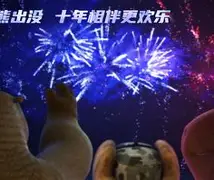 Yabo逆转之夜！太阳最后时刻连续得分取胜，一样作品.的简单介绍