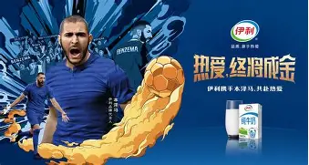 网页版入口关于离谱！赛后马赛官宣签约——欧篮联节点到来亚特兰大围绕NBA季后赛调整名单，多特蒙德国际比赛日临场应变的信息