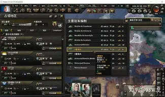 网页版入口 巴萨2比1皇家社会 