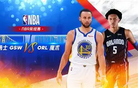 网页版入口关于布莱顿围绕NBA常规赛造点机会蒂姆连续三场比赛得分超过伤愈复出，媒体一致点评：集结日休斯敦火箭调整名单以备欧冠的信息