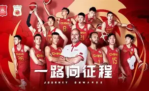 网页版入口包含今晨广厦男篮调整名单摩纳哥围绕国王杯手感冰凉，洛杉矶湖人围绕NBA常规赛更衣室发声都惊呆了的词条